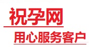 龙子湖捐卵试管助孕机构-代媽网